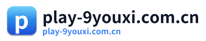 play-9youxi.com.cn